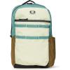 imageCallaway OGIO Alpha Convoy 25 Inch Laptop Backpack in BlueSage