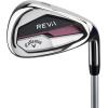 imageCallaway Golf Womens 2024 REVA Complete Golf SetEGGPLANT