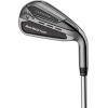 imageCallaway Golf Big Bertha BB23 Iron SetLeft