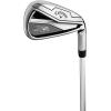 imageCallaway Golf XR Package Set 26BlackSilver