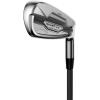 imageCallaway Golf Quantum Max Fast Iron SetRight