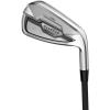 imageCallaway Golf Quantum Max Fast Iron SetRight