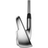 imageCallaway Golf Quantum Max Iron SetLeft