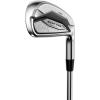 imageCallaway Golf Quantum Max Iron SetLeft
