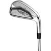 imageCallaway Golf Quantum Max Iron SetLeft