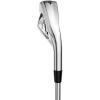 imageCallaway Golf Quantum Max Iron SetRight