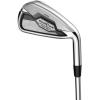imageCallaway Golf Quantum Max OS Iron SetRight